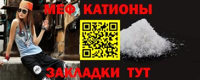не бодяженный Краснокаменск