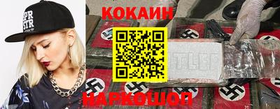 не бодяженный Краснокаменск