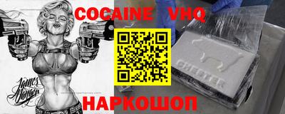 ECSTASY Краснодар