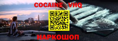 ECSTASY Краснодар