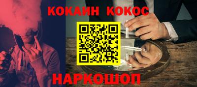 ECSTASY Краснодар