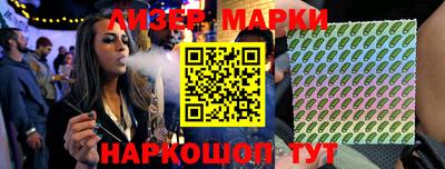 не бодяженный Краснокаменск