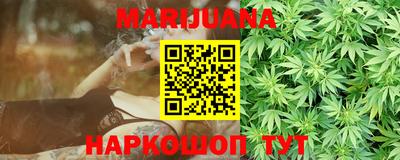 кокаин премиум Краснознаменск