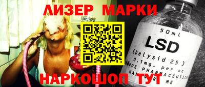 ECSTASY Краснодар