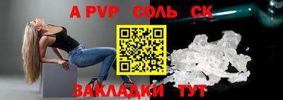 не бодяженный Краснокаменск