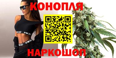 не бодяженный Краснокаменск