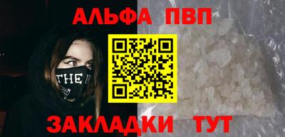 ECSTASY Краснодар