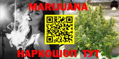 ECSTASY Краснодар
