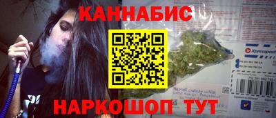 ECSTASY Краснодар