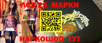 не бодяженный Краснокаменск