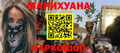 ECSTASY Краснодар