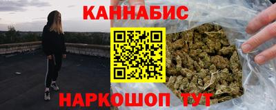 кокаин премиум Краснознаменск