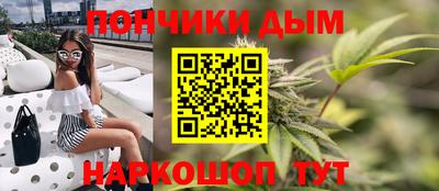 ECSTASY Краснодар