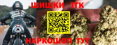 кокаин премиум Краснознаменск