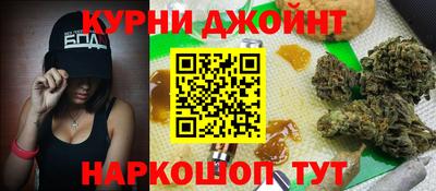 не бодяженный Краснокаменск