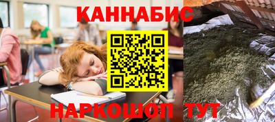не бодяженный Краснокаменск
