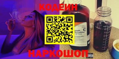 ECSTASY Краснодар