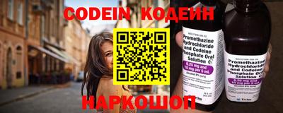 не бодяженный Краснокаменск