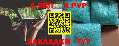 не бодяженный Краснокаменск