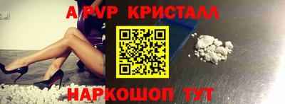 не бодяженный Краснокаменск