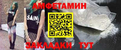 не бодяженный Краснокаменск