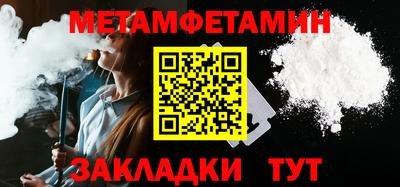 ECSTASY Краснодар
