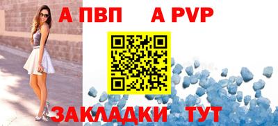 кокаин премиум Краснознаменск