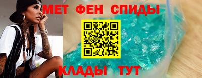 не бодяженный Краснокаменск
