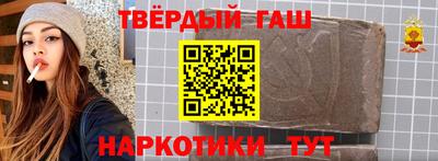ECSTASY Краснодар