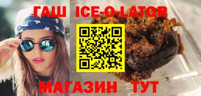 ECSTASY Краснодар