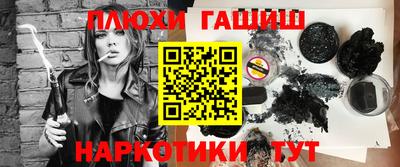 ECSTASY Краснодар