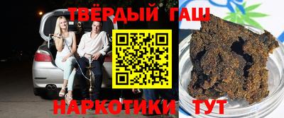 не бодяженный Краснокаменск
