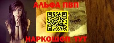 не бодяженный Краснокаменск