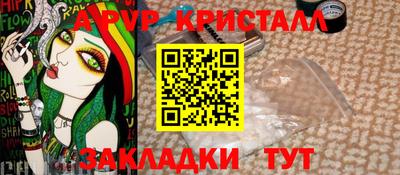 не бодяженный Краснокаменск