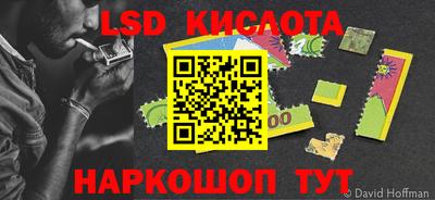 ECSTASY Краснодар