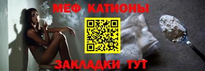 не бодяженный Краснокаменск