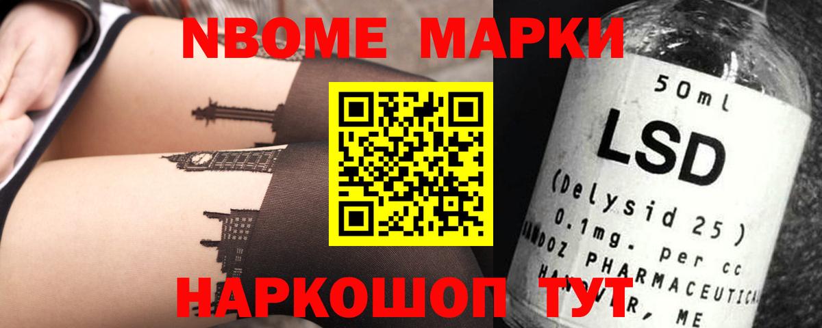 ЛСД экстази ecstasy  ЛСД экстази кислота  LSD-25 экстази  Кемерово  MEGA онион  Вход с VPN 
